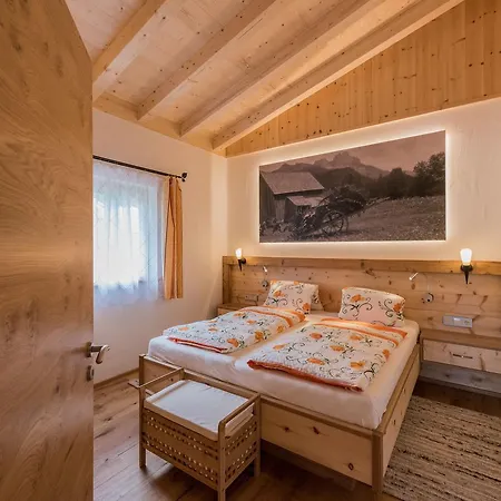 Almdorf Tirol 3* Haldensee