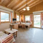 ホリデーパーク Almdorf Tirol 3*