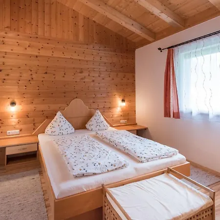 Almdorf Tirol Kompleks wypoczynkowy
