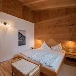 Almdorf Tirol 홀리데이파크