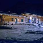 Almdorf Tirol 할덴시