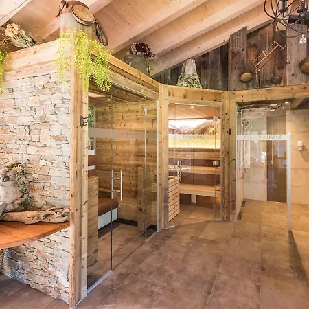 埃尔姆多尔蒂罗尔假日公园 哈尔登熙